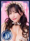 望 Versailles（吉原/ソープ）