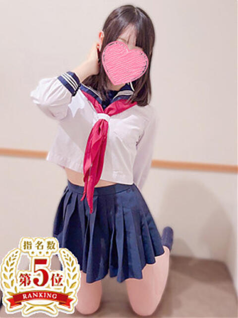 ゆん ちらりずむ 札幌校（ファッションヘルス（オナクラ））
