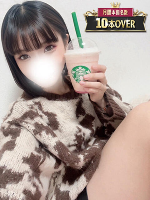 ふわり 風神会館新宿店（デリヘル）