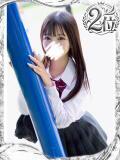 花乃　りり 妄想する女学生たち 梅田校（梅田/ホテヘル）