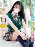 かやね 秋葉原コスプレ学園(AKG)（秋葉原/デリヘル）