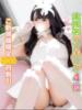 るびぃ 秋葉原コスプレ学園(AKG)（/）