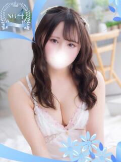 みお