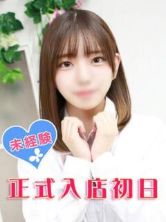 佐原くれあ 池袋パラダイス（池袋/デリヘル）