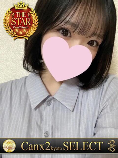 相澤 ひなの Canx2京都店(デリヘル)