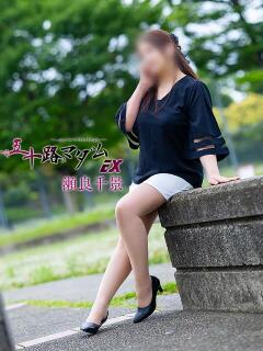 瀬良千景 五十路マダム 滋賀店(カサブランカグループ)（大津/デリヘル）