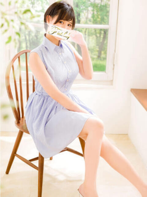 かいり 吉原ファーストレディ(ソープランド)