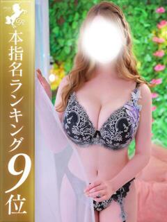月城さあや【当店一の爆乳】 Club Rosa（五反田/デリヘル）