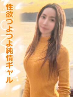 ゆか タイレディ（鶯谷/デリヘル）