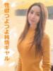 ゆか タイレディ（/）