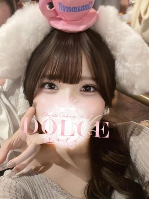 はる DOLCE（デリヘル）