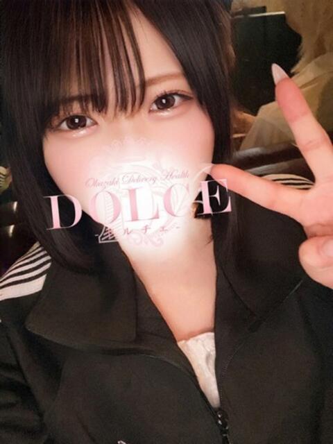 ゆい DOLCE（デリヘル）