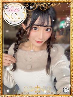 おのののあ プロフィール 京都店（竹田/デリヘル）