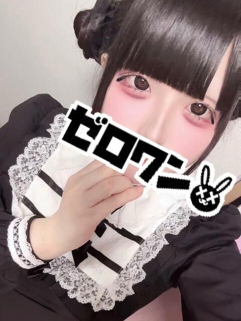 みさ メンヘラ専門デリヘル ゼロワン 横浜本店（メンヘラ専門デリヘル）