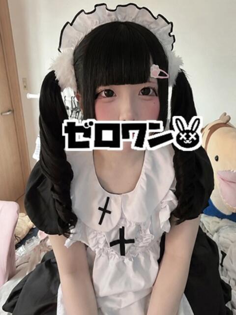 みさ メンヘラ専門デリヘル ゼロワン 横浜本店（メンヘラ専門デリヘル）