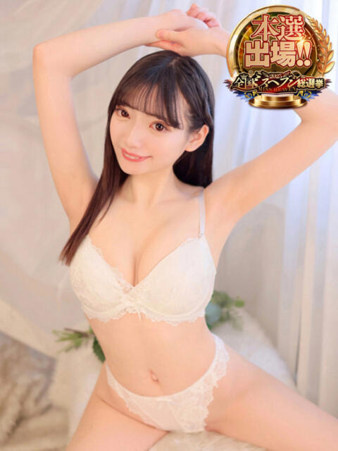 ゆい SOPHIA（ソフィア）（ファッションヘルス）