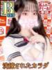 りの あふたーすくーる本店（/）