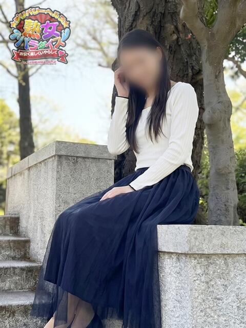 渡辺 智子 熟女パラダイス鶯谷店(カサブランカグループ)（熟女デリヘル）