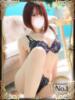 おとは ホワイトベル（/）