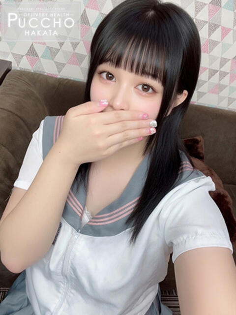 にあ ぽっちゃり専門店（ぷっちょ）博多店（ぽっちゃりデリヘル）