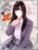 ゆに デザインプリズム新宿（/）