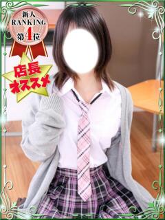 かぐや