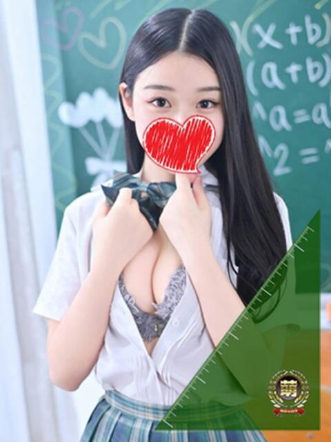 あさひ☆完全未経験！最高です♪ 妹系イメージSOAP萌えフードル学園 大宮本校（ソープランド）
