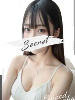 えま スピード難波店（難波/デリヘル）