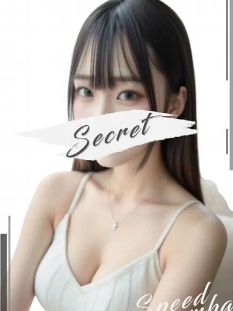 えま スピード難波店（ホテヘル＆デリヘル）