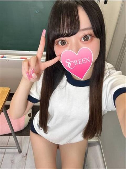 リリ SCREEN(スクリーン)（デリヘル）