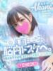 あかね ドM女学園大阪（/）