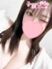 りんりん 桃色☆めぃぷるシロップ（/）