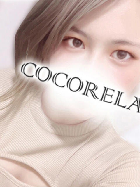 あみか 立川洗体風俗エステ ココリラ（アロマ洗体エステ）