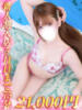 早乙女ゆい HYPER TOKYO（/）
