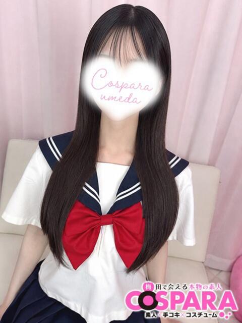 かれん コスパラ(梅田)(受付型オナクラ)