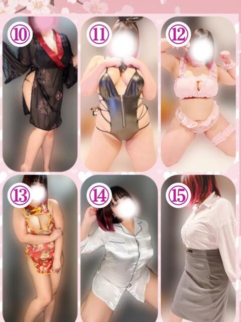 さくら ぽっちゃり巨乳素人専門店ぷにめろ西船橋店(ぽっちゃり系デリヘル)
