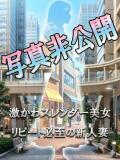 まい 乱妻～みだれづま～（立川/デリヘル）