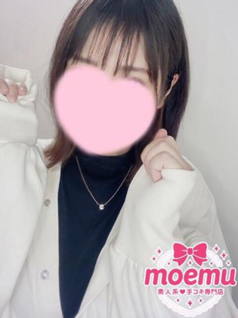 あき moemu（もえむ）（待ち合わせ型手コキ専門店）