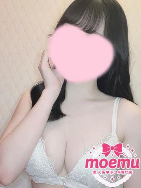 あゆみ moemu(もえむ)(待ち合わせ型手コキ専門店)