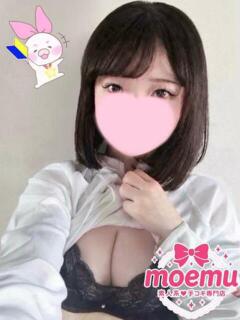 しいな moemu（もえむ）（京橋/デリヘル）