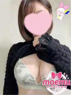 せりな moemu（もえむ）（京橋/デリヘル）