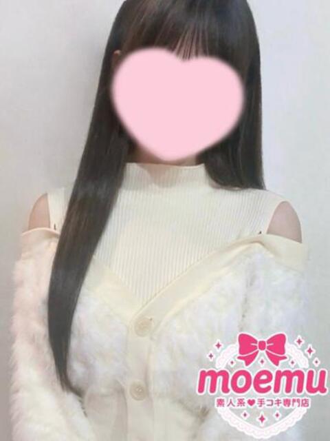 ましろ moemu(もえむ)(待ち合わせ型手コキ専門店)