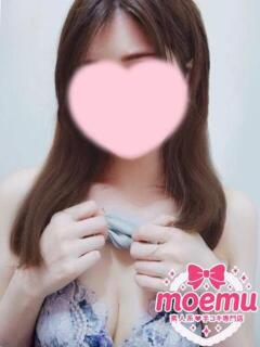 ゆいな moemu（もえむ）（京橋/デリヘル）