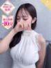 紗彩-SAAYA- luxury aroma 咲（/）