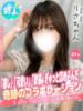 りさ 手コキ＆オナクラ 大阪はまちゃん 谷九店（/）