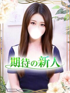 さゆり オナクラ大人女子（池袋/デリヘル）