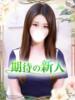 さゆり オナクラ大人女子（/）