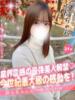 ゆか 手コキ＆オナクラ 大阪はまちゃん 谷九店（/）