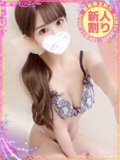 ちか もも尻本店（成田/デリヘル）