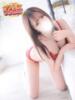 える 性の極み技の伝道師ver.2.0（/）